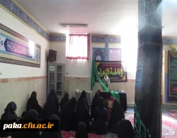 مصادف با ایام سوگواری حضرت فاطمه زهرا (س)، مراسم  مداحی و سوگواری  دخت نبی اکر
در پردیس امیرکبیر استان البرز برگزار شد. 
 2