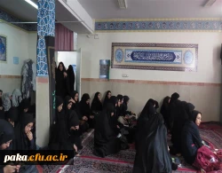 مصادف با ایام سوگواری حضرت فاطمه زهرا (س)، مراسم  مداحی و سوگواری  دخت نبی اکر
در پردیس امیرکبیر استان البرز برگزار شد. 
 2