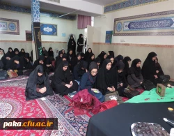 مصادف با ایام سوگواری حضرت فاطمه زهرا (س)، مراسم  مداحی و سوگواری  دخت نبی اکر
در پردیس امیرکبیر استان البرز برگزار شد. 
 2