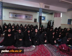 مصادف با ایام سوگواری حضرت فاطمه زهرا (س)، مراسم  مداحی و سوگواری  دخت نبی اکر
در پردیس امیرکبیر استان البرز برگزار شد. 
 2