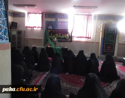 مصادف با ایام سوگواری حضرت فاطمه زهرا (س)، مراسم  مداحی و سوگواری  دخت نبی اکر
در پردیس امیرکبیر استان البرز برگزار شد. 
 2