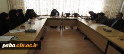 جلسه شورای اداری پردیس تشکیل گردید. 2