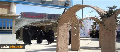 شرکت دانشجو معلمان پردیس امیرکبیر البرز در اردوی راهیان نور