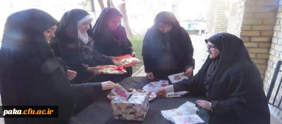 هفته احسان و نیکوکاری در پردیس امیرکبیر