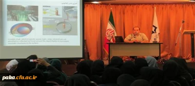 در راستای دوره های هم افزایی علمی -مهارتی دانشجومعلمان ،اجرا شد: