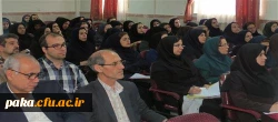 برگزاری کارگاه استانی  نانو فناوری در پردیس امیرکبیر 2