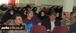 برگزاری کارگاه استانی  نانو فناوری در پردیس امیرکبیر 3