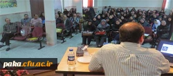 برگزاری کارگاه استانی  نانو فناوری در پردیس امیرکبیر 5