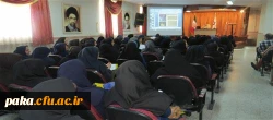 برگزاری کارگاه استانی  نانو فناوری در پردیس امیرکبیر 7