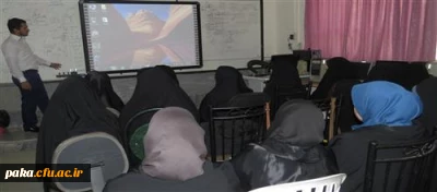 اولین کارگاه آموزشی 