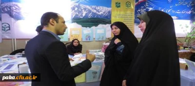 بازدید دکتر مروت از نمایشگاه «تربیتِ معلم ،پیوند دانش و مهارت»  پردیس امیرکبیر