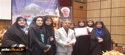 حضور درخشان  استادان و دانشجومعلمان پردیس امیرکبیرالبرز در همایش ملی «بهره وری منابع انسانی آموزش و پرورش»