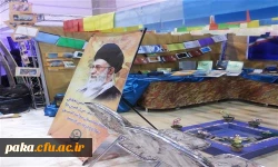 حضور پردیس امیرکبیر استان البرز به عنوان نماینده داشگاه فرهنگیان در پنجمین جشنواره ملی کانون های فرهنگی، هنری و اجتماعی رویش دانشگاههای سراسر کشور (19 لغایت 22 اردیبهشت 94- دانشگاه شیراز ) 3