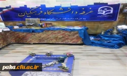 حضور پردیس امیرکبیر استان البرز به عنوان نماینده داشگاه فرهنگیان در پنجمین جشنواره ملی کانون های فرهنگی، هنری و اجتماعی رویش دانشگاههای سراسر کشور (19 لغایت 22 اردیبهشت 94- دانشگاه شیراز ) 5