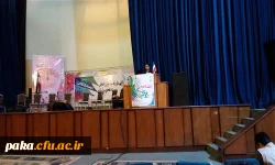 حضور پردیس امیرکبیر استان البرز به عنوان نماینده داشگاه فرهنگیان در پنجمین جشنواره ملی کانون های فرهنگی، هنری و اجتماعی رویش دانشگاههای سراسر کشور (19 لغایت 22 اردیبهشت 94- دانشگاه شیراز ) 6