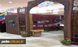 حضور پردیس امیرکبیر استان البرز به عنوان نماینده داشگاه فرهنگیان در پنجمین جشنواره ملی کانون های فرهنگی، هنری و اجتماعی رویش دانشگاههای سراسر کشور (19 لغایت 22 اردیبهشت 94- دانشگاه شیراز ) 4