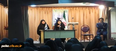 جلسه پرسش و پاسخ  سرپرست محترم پردیس و معاونین محترم با دانشجو معلمان خوابگاهی