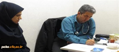 حضور پزشک معتمد  ، در پردیس امیرکبیر البرز