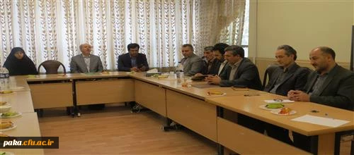 جلسه توجیهی مدیریت لایه های استانی 4