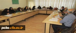 جلسه همسان سازی و هماهنگی ارزیابی از درس کارورزی 1و3و4 4