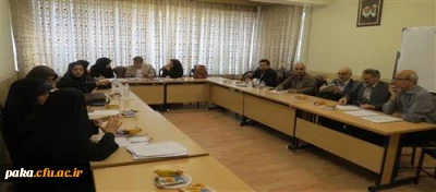 جلسه همسان سازی و هماهنگی ارزیابی از درس کارورزی 1و3و4