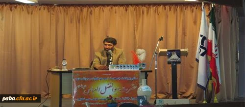 اولین نشست سیاسی – فرهنگی بسیج دانشجویی پایگاه امیرکبیرالبرز 3