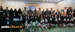 کسب مقام دوم دانشجو معلمان پردیس در پنجمین مسابقات کشوری قرآن وعترت 2