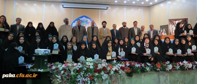 کسب مقام دوم دانشجو معلمان پردیس در پنجمین مسابقات کشوری قرآن وعترت