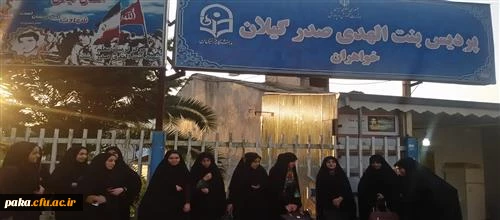 کسب مقام دوم دانشجو معلمان پردیس در پنجمین مسابقات کشوری قرآن وعترت 10