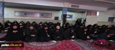 مراسم ایام نیمه شعبان و نیمه خرداد