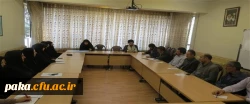 جلسه شورای اداری پردیس در مورخه94/4/14 راس ساعت 11 برگزار گردید. 4