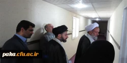 بازدید حضرت حجت الاسلام والمسلمین حاج آقا رزاقی مسئول استانی دفتر نهاد مقام معظم رهبری از پردیس امیرکبیر البرز در تاریخ 94/05/14 5