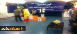 کسب 3 مدال ره آورد کاروان ورزشی پردیس امیر کبیر در بیست و دومین المپیاد ورزشی دانشجومعلمان دانشگاه فرهنگیان 2