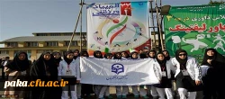 کسب 3 مدال ره آورد کاروان ورزشی پردیس امیر کبیر در بیست و دومین المپیاد ورزشی دانشجومعلمان دانشگاه فرهنگیان 4