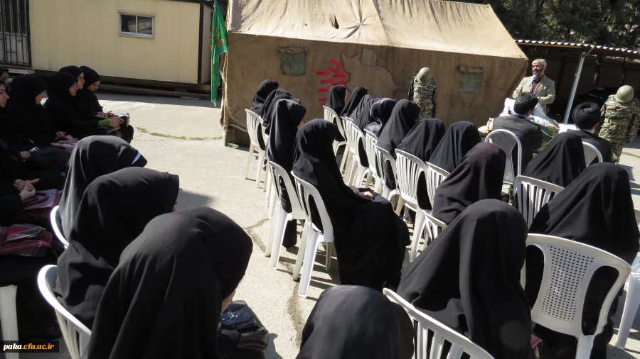 تقویم اجرایی  بسیج پردیس امیر کبیر البرز به مناسبت هفته دفاع مقدس 2