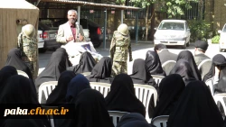 تقویم اجرایی  بسیج پردیس امیر کبیر البرز به مناسبت هفته دفاع مقدس 3