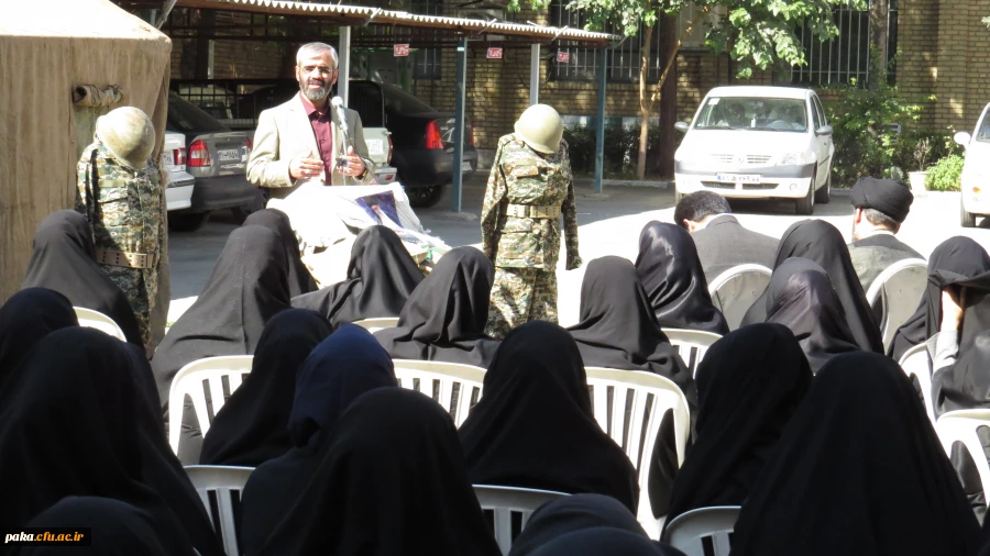 تقویم اجرایی  بسیج پردیس امیر کبیر البرز به مناسبت هفته دفاع مقدس 3