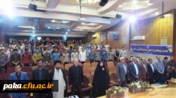 گرامیداشت آغاز سال تحصیلی 95-94 پردیس های دانشگاه فرهنگیان استان البرز 2