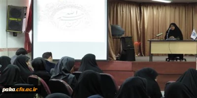 همایش معارفه معاون محترم آموزش و کارشناس مسئول ارزیابی عملکرد و تضمین کیفیت  پردیس امیرکبیر