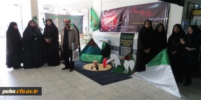 برگزاری نمایشگاه محرم در پردیس امیرکبیرالبرز