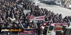 شرکت جمعی از  دانشجومعلمان پردیس امیرکبیرالبرز در مراسم سوگواری شهادت سالار شهیدان امام حسین (ع) 2