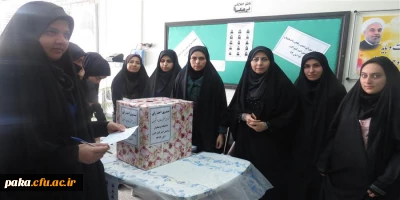 انتخابات شورای صنفی رفاهی دانشجویان برگزار گردید.