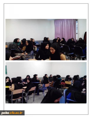 اولین جلسه کارگاه آموزشی روش تدریس ریاضی پایه ششم در پردیس امیرکبیر البرز برگزار گردید.