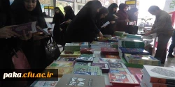نمایشگاه کتاب به مناسبت هفته کتاب و کتابخوانی  با حضور انتشارات مدرسه 6