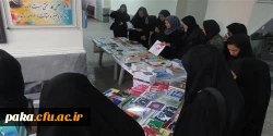 نمایشگاه کتاب به مناسبت هفته کتاب و کتابخوانی  با حضور انتشارات مدرسه 8