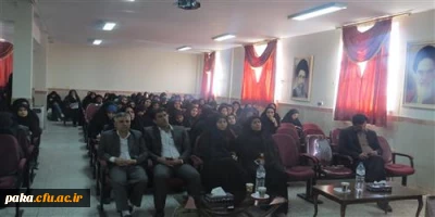 دومین نشست علمی - پژوهشی «اخلاق در پژوهش » برگزار گردید.