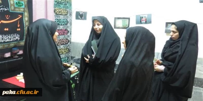 نمایشگاه عکس شور تا شعور حسینی  برگزار گردید.