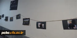 نمایشگاه عکس شور تا شعور حسینی  برگزار گردید. 4