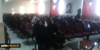 همایشی تحت عنوان عاشورا تا اربعین  برگزار گردید.