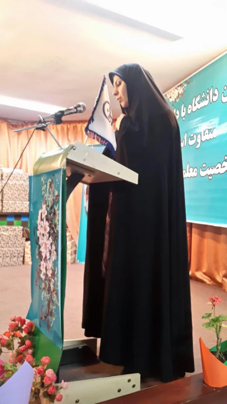 در راستای برگزاری روز 16 آذر که در تقویم ملی روز دانشجو نامیده شده ، پردیس امیر کبیر البرز مراسمی را در 16/9/94 در محل سالن همایش با حضور مسئولین و استادان و دانشجویان ، پر شور و با شکوه برگزار گردید. 2